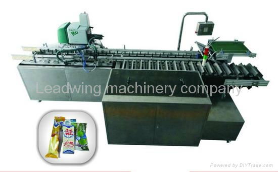  High-speed Ice cream Box Packing Machine