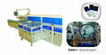 High Speed Mask Cartoning Machine