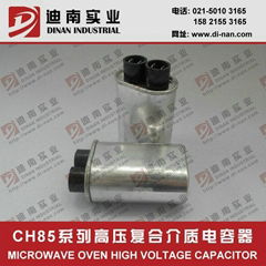 CH85 series microwave oven high voltage capacitor