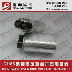 Commercial microwave high voltage capacitor