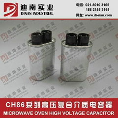  CH86 capacitor for Industrial microwave capacitor