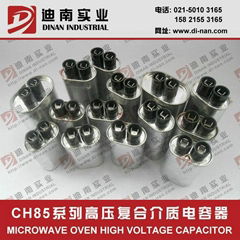 2500VAC CH86 capacitor for microwave oven