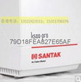山特（SANTAk）UPS不間斷電源K500三電腦單機約20分鐘 2
