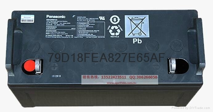松下蓄電池12V65AH/LC-P1265ST/12-65AH/UPS/EPS直流屏用現貨