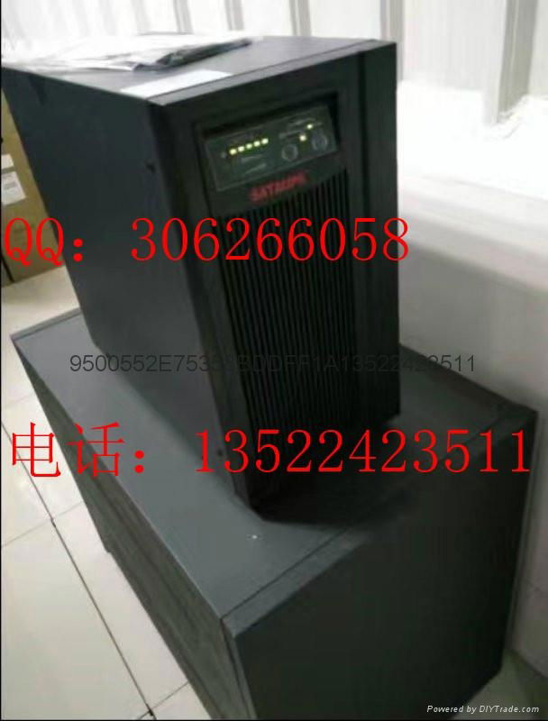 山特UPS电源 C3KS 3KVA /2400W 后备延时2小时 8节12V65AH 3