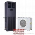 艾默生7.5KW單冷機房精密空調設備機櫃三相空調 2