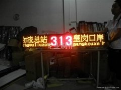 深圳LED公交屏报道