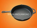 frying pan  2