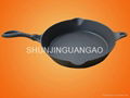 frying pan  3