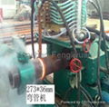 steel pipe and bar induction heating bending machine