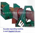 carbon steel pipe and tube induction expanding machine 5