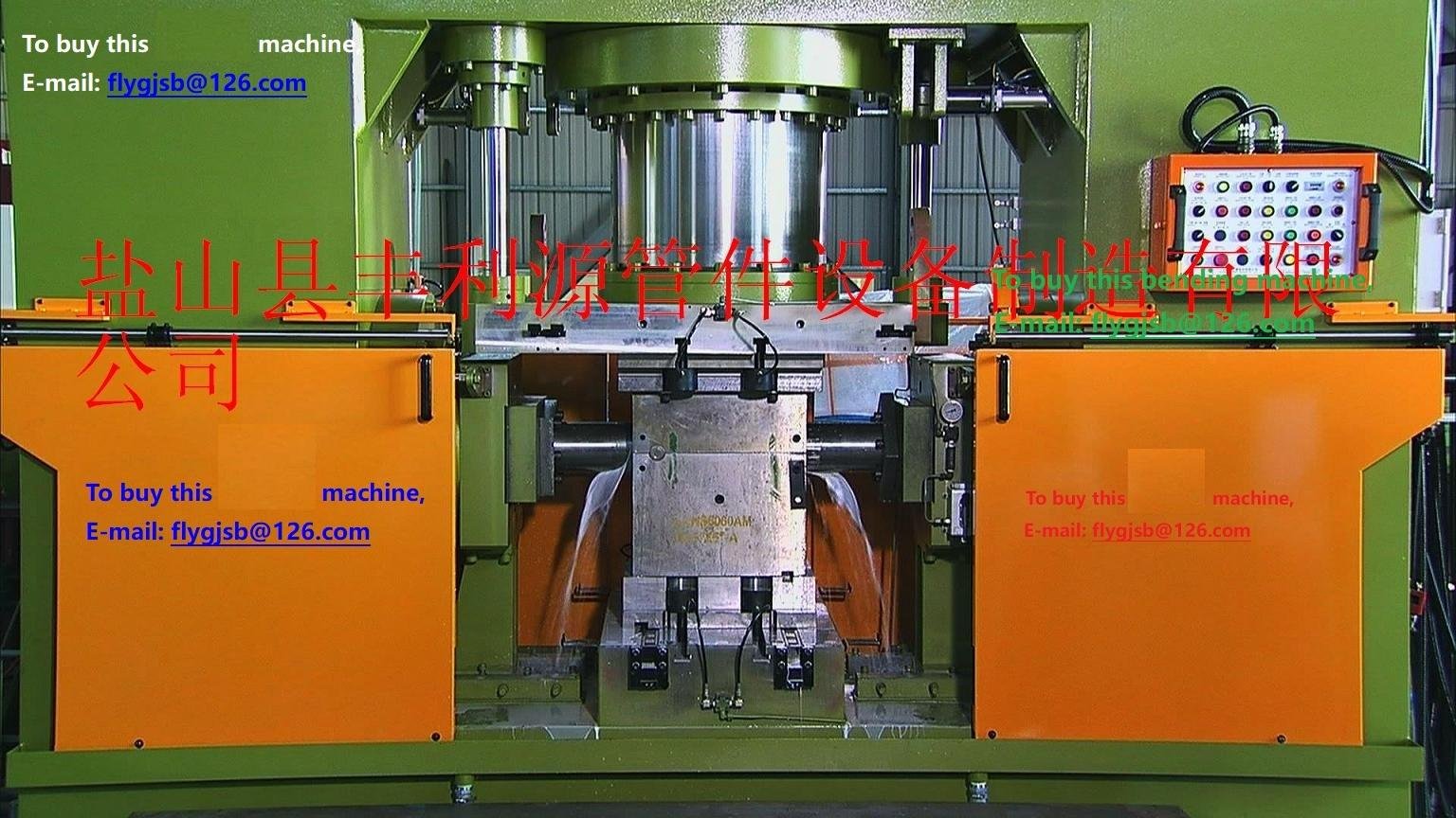  carbon steel tee cold forming hydraulic machine 5