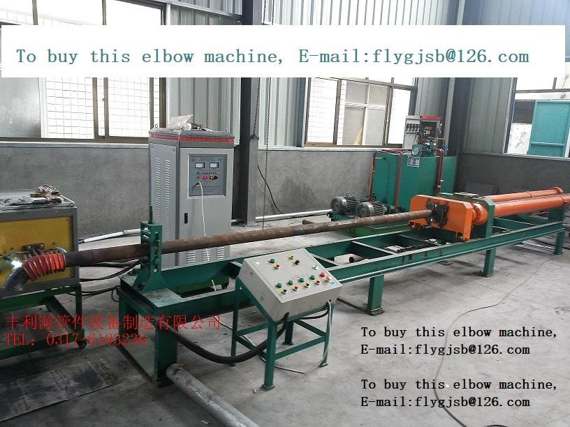 hydraulic machine for carbon steel elbow hot making machine 4