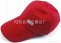 广州晓阳帽厂供应帽子，棒球帽子，鸭舌帽子 太阳帽子 1