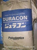 POMM90-45 POM M90-45 brand?Japan Polyplastics (injection grade)