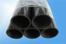 carbon fiber tube