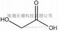 羟基乙酸 1