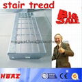 stair tread