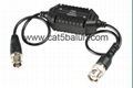 Ground loop cable isolater 1