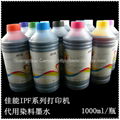 DYE Ink for Canon Inkjet Printer