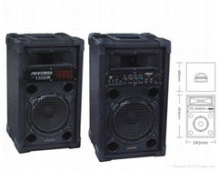 Active PA speaker