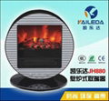 凯乐达壁炉式取暖器JH880