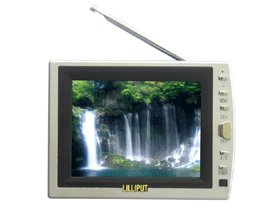 5.6" TFT LCD TV