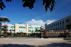 Zhangzhou Lilliput Electronic Technology Co., Limited