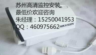 苏州门禁安装 3