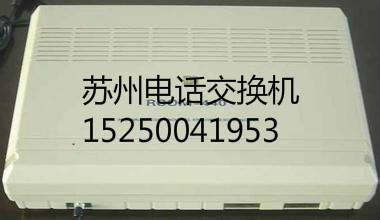 苏州门禁安装 4