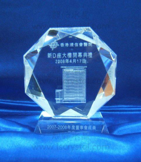 珠海水晶獎杯 水晶獎杯 水晶內雕