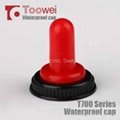 waterproof toggle switch cap  1
