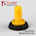 waterproof toggle switch cap  2