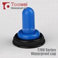 waterproof toggle switch cap  3