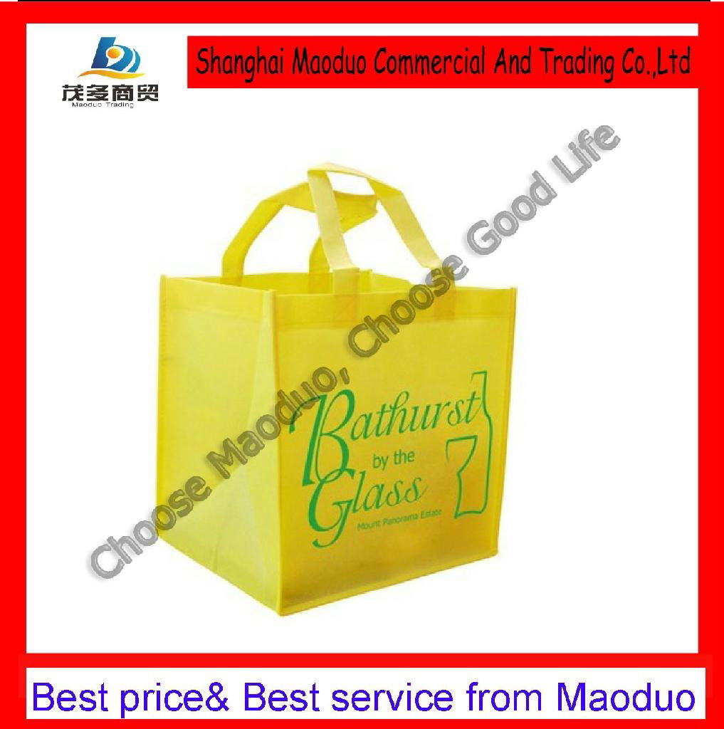 China pp woven bag manufacture