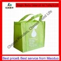 China pp woven bag manufacture 3