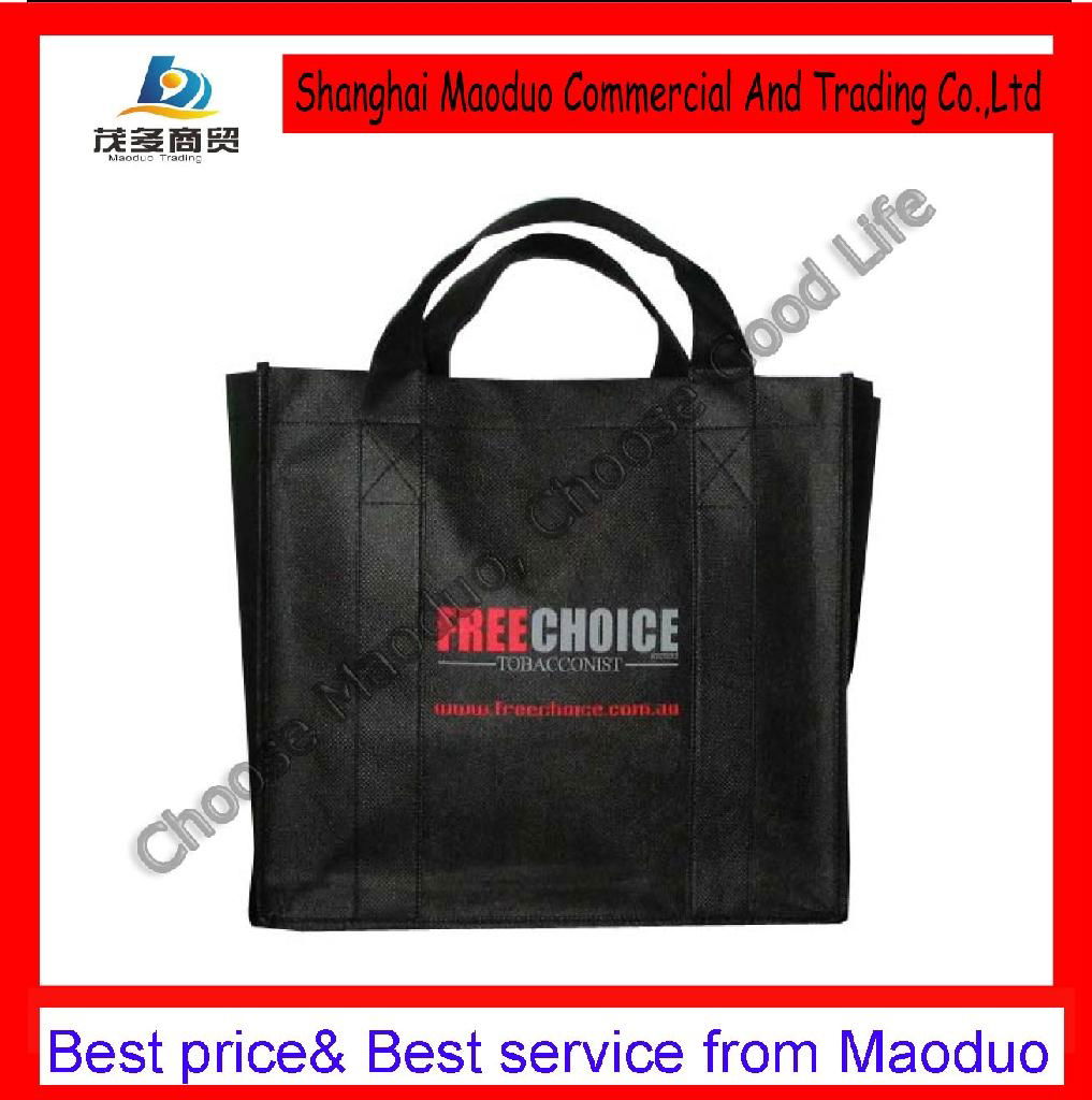 China pp woven bag manufacture 5