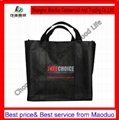 China pp woven bag manufacture 5