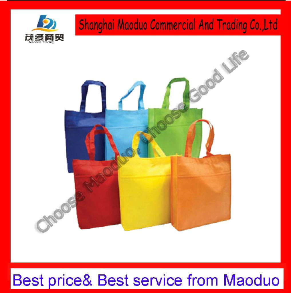 PP Non woven shopping bag 3