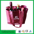 Promotion PP Non-woven Bag