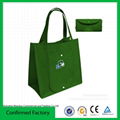 Promotion PP Non-woven Bag 3