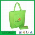 Custom folded non woven bag 3