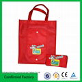 Custom folded non woven bag