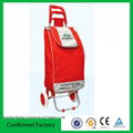 Custom shopping trolley cart 1