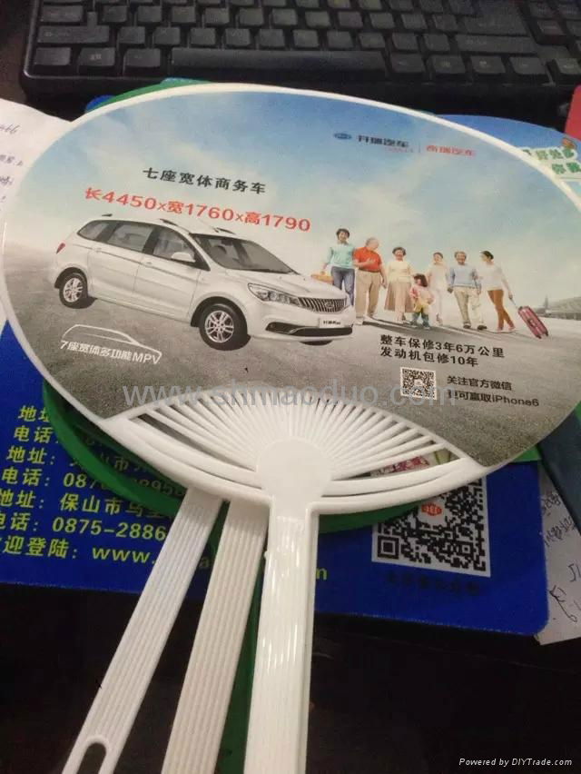 Advertising plastic fan 4