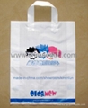 Custom HDPE/LDPE printed plastic bags 1