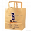 Custom HDPE/LDPE printed plastic bags 5