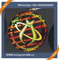 Customized  laser hologram sticker labels  3