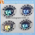 Waterproof  security hologram sticker 2