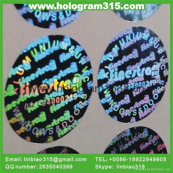 Security  hologram sticker labels printing in GZ